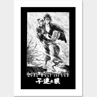 lone wolf and cub samurai Posters and Art